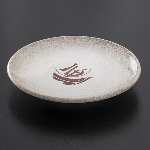 Chalice plate in ceramic, pearl colour, Year of Faith, in stock 2