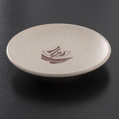 Chalice plate in ceramic, beige, Year of Faith, in stock 2