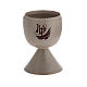 STOCK Calice ceramica beige Anno della Fede s1