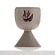 STOCK Calice ceramica beige Anno della Fede s2