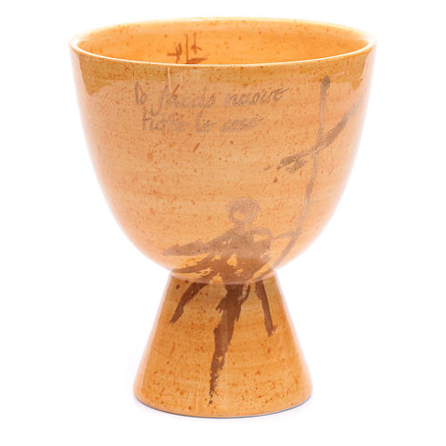 Chalice in beige ceramic, cup 1