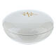 White Paten rounded with lid, Cana Line s1
