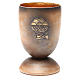 Chalice for concelebration sfish and loaves symbols, gold inside s1