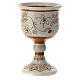 Ceramic Eucharistic set with floral pattern, Deruta s3