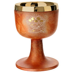 Ceramic chalice with old terracotta finish, polished brass cup, 4 in