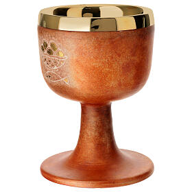 Ceramic chalice with old terracotta finish, polished brass cup, 4 in