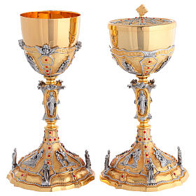 Baroque-style 24kt gold-plated brass chalice and ciborium with red crystals