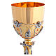 Baroque-style 24kt gold-plated brass chalice and ciborium with red crystals s3