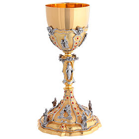 Calice e pisside bicolore oro 24kt cristalli rossi stile barocco scene vita Gesù