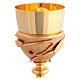 Chalice and ciborium, 24kt gold plated brass with olive design and red crystals s3