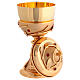 Chalice and ciborium, 24kt gold plated brass with olive design and red crystals s7