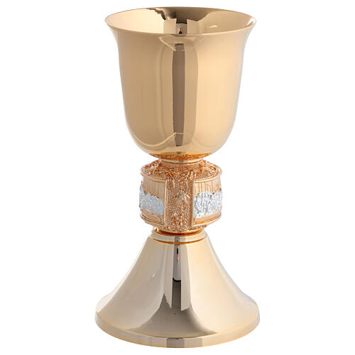 Chalice and ciborium with Last Supper bicoloured node 6