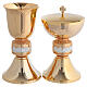 Chalice and ciborium with Last Supper bicoloured node s1