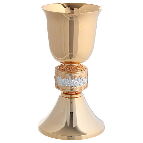 Calice et ciboire bicolores nœud Cène or argent 2
