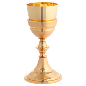 Chalice and ciborium brushed effect gold-plated nickel-plated