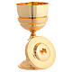 Chalice and ciborium brushed effect gold-plated nickel-plated s6