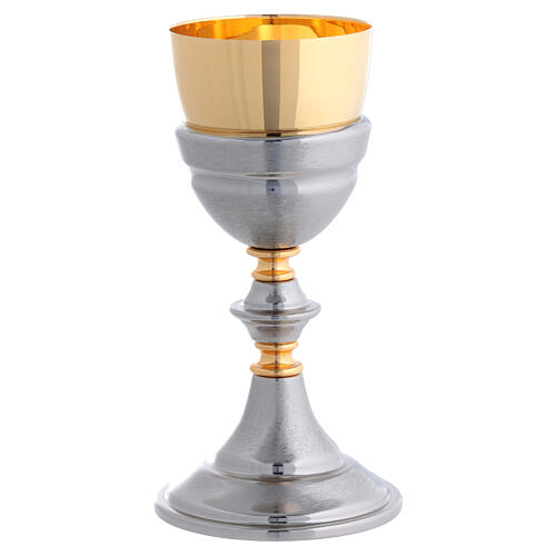 Nickel-plated silver chalice and ciborium with gold-plated brushed finish 2