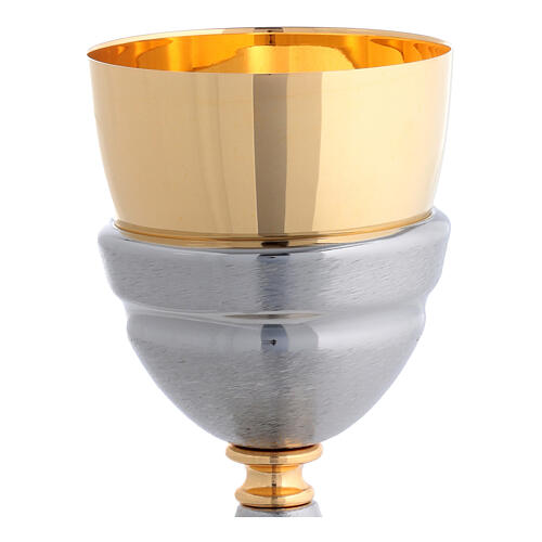 Nickel-plated silver chalice and ciborium with gold-plated brushed finish 3