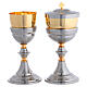 Nickel-plated silver chalice and ciborium with gold-plated brushed finish s1