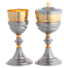 Chalice and Ciborium nickel-plated and silver-plated with a golden brushed effect finish