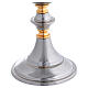 Chalice and Ciborium nickel-plated and silver-plated with a golden brushed effect finish s4
