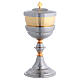 Chalice and Ciborium nickel-plated and silver-plated with a golden brushed effect finish s5