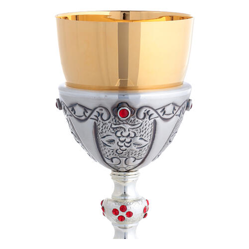 Silver chalice and ciborium with gold finish and red gemstone engravings 3