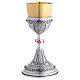 Silver chalice and ciborium with gold finish and red gemstone engravings s2