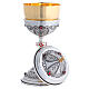Silver chalice and ciborium with gold finish and red gemstone engravings s7