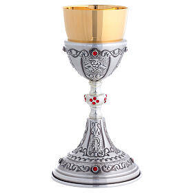Chalice and Ciborium Silver with Gold Finish and Red Gemstones