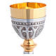 Silver-plated chalice and ciborium with gold finishes s3