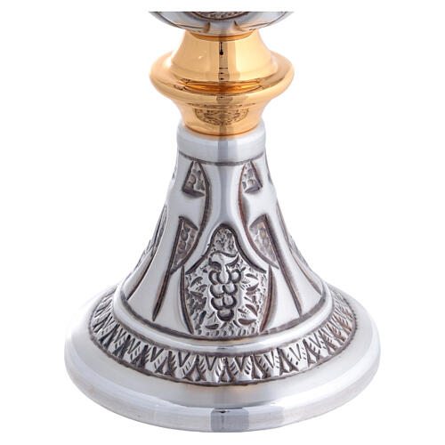 Calice et ciboire ciselés argent finitions or 4