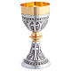 Calice et ciboire ciselés argent finitions or s2