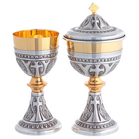 Calice e pisside cesellati argento finiture oro 