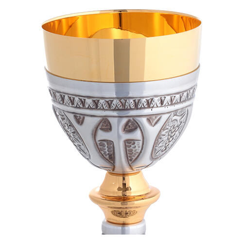 Calice e pisside cesellati argento finiture oro  3