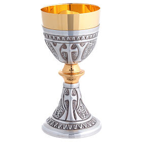 Chiseled chalice and ciborium in silver with gold finishes