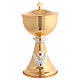 Golden Chalice and Ciborium Cross and Wheat with Red Gems s5