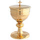 Golden brass ciborium with dotted finish by Molina, 8 in s1