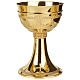 Chalice and ciborium by Molina, gold plated brass, engraved design on cup and base s2