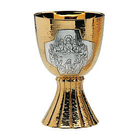 Chalice and paten Molina Last Supper two-tone brass finish