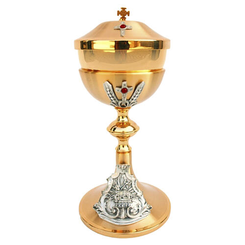 Chalice and Ciborium in Baroque Style, Satin 24kt Gold-Plated Brass with Chiseled Stripes 3