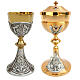 Chalice and Ciborium in Baroque Style, Satin 24kt Gold-Plated Brass with Chiseled Stripes s1