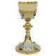 Chalice and ciborium in antique casting with red stones, gold and silver finish s1