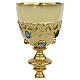 Chalice and Ciborium in antique casting with red stones, gold and silver finish s2
