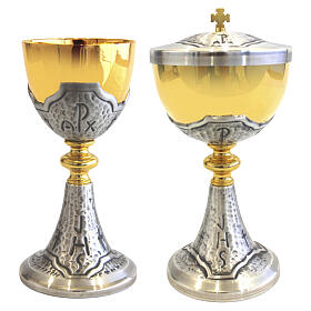 Chalice and Ciborium Set, Silver-Chased with JHS and PX Symbols