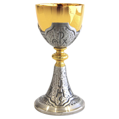 Chalice and Ciborium Set, Silver-Chased with JHS and PX Symbols 2