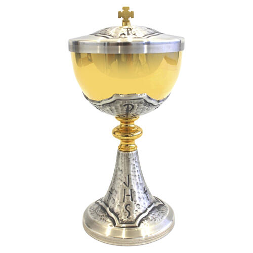 Chalice and Ciborium Set, Silver-Chased with JHS and PX Symbols 3