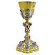 Chalice and ciborium set in artistic lost-wax casting with angels and the Holy Family s1