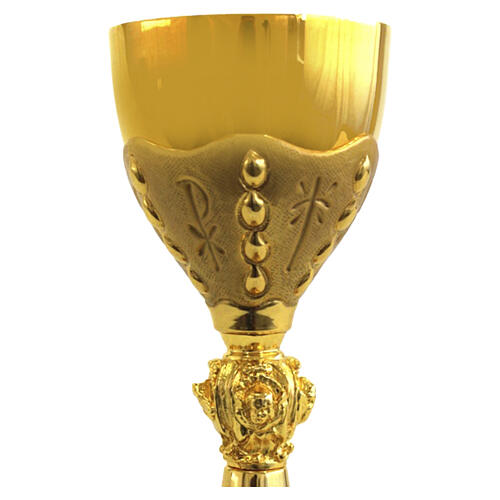 Chalice and ciborium chiselled in 24K gold plated brass with satin finish 2