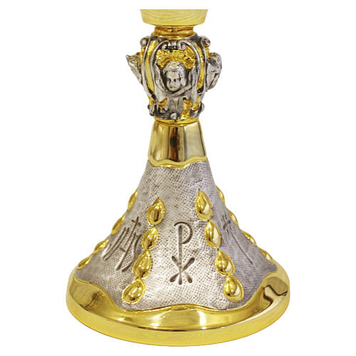 Chalice and Ciborium, chiseled gold- and silver-plated brass with Christological symbols 3